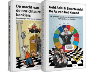 Kies of voor beide titels van B.Izar, of twee dezelfde titels, twee boeken voor slechts €30 Maak hieronder uw keuze welke twee boeken u wilt bestellen.