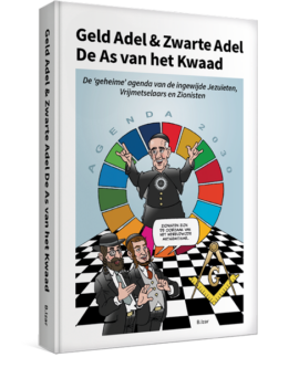Het boek ‘Geld Adel & Zwarte Adel, de As van het Kwaad’ gaat over de geheime agenda van politiek Den Haag. Het onderwerp is bloedserieus, maar het boek is toegankelijk en neemt u mee in de leugen die zóóóó groot is dat weinigen het kunnen geloven.